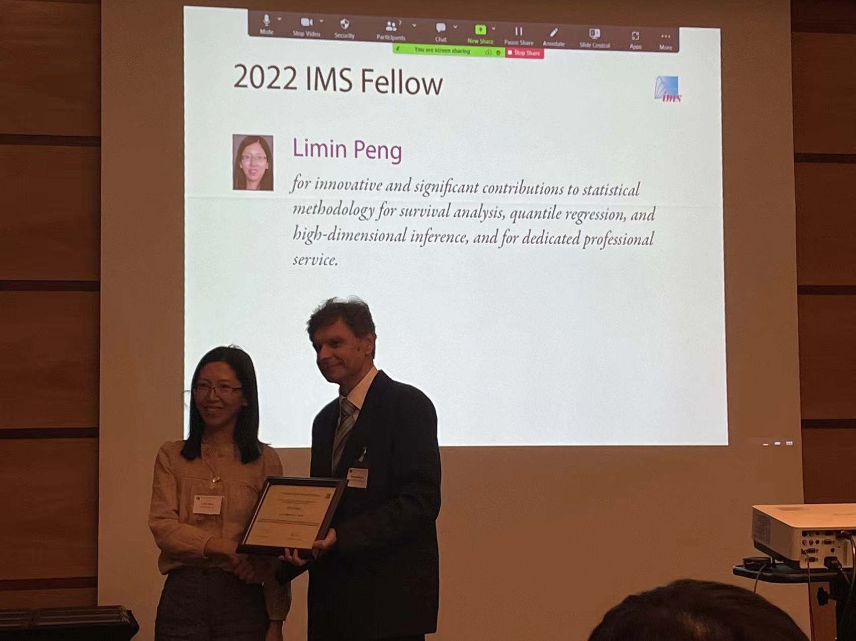 Limin Peng 002.jpg